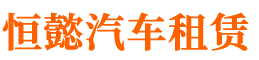 http://www.tjhyqczl.com/Public/uploads/2024-07-31/1722421808261971544.png